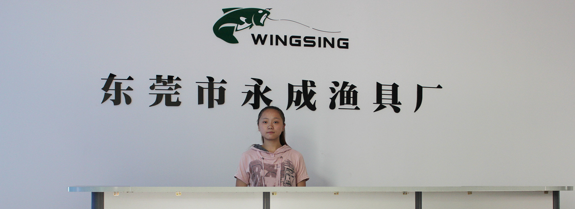 Wingsing fishing lures factory reception